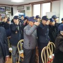6.25참전 유공자회 북구지회 네이버블로그