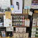 남해유통 이미지