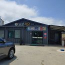 구산솔밭 이미지