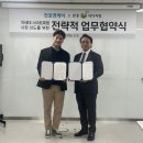 참인네이처