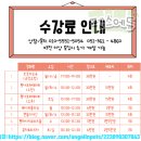 헤어멍펫살롱 이미지