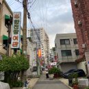 소사분식 이미지