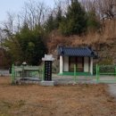 동면교차로 이미지