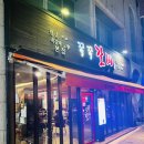 대구운암초등학교 이미지