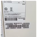 안산약국 이미지