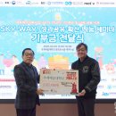 북아현동 주민센터 이미지