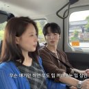 ??: 무도키즈들은 대체적으로 좀 웃기려고 해 이미지