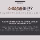 청명한의원 이미지