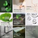 (주)코리아세븐천안불당점 | 피부결 개선, 모공 청소를 한번에, 리만코리아 ICD(인셀덤) 파우더 워시 후기