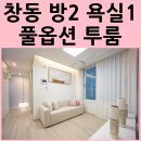 버스정류장 05-142 이미지