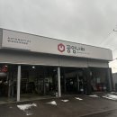 공임나라 동백점 이미지