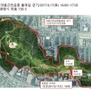 시청로 27~시청로 37 이미지