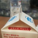 종점편의점