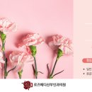 로즈메디산후조리원 이미지