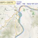 웅진민박 이미지