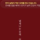 에스s 이미지