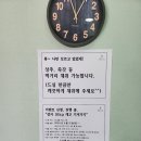 SE클럽태안둘레길캠핑장 이미지