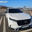 범주카서비스 이미지