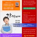 루체테인테리어 이미지