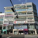 미당손만두 네이버블로그