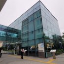 유리지공예관 | 주말 종로전시 인사동 전시회 후기 공예박물관 유리지공예상 현대미술