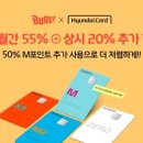 벅스