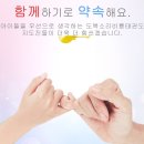 경희대 석사 국가대표 태권도장 이미지
