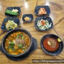 제주늘봄 이미지