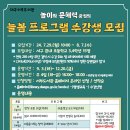 서부도서관 이미지