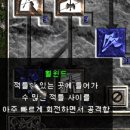 휠윈드 이미지