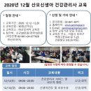 산모피아 이미지