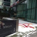 주식회사 헬로텔레콤