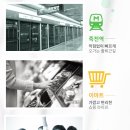 모하경로당 이미지