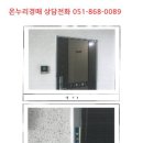 구미중앙로-7 이미지