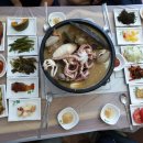 뜰에식당