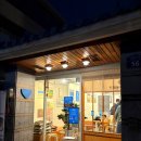 상도일주로가로수 | 카페동이 시지점|대구 신매역 집밥 맛집·오곡밥무한리필·고산도서관·신매공원 내돈내산 솔직후기