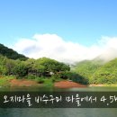 동촌2리경로당 이미지