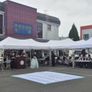 광천상사 이미지