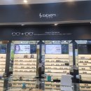 다비치안경 하남미사점 이미지