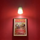 엘 그라나이노 이미지