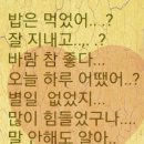 대교문구