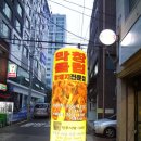 은산모텔 이미지