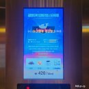 당산주유소 이미지
