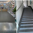 아주정문약국 이미지