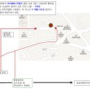 현대대성주유소 이미지