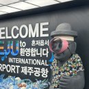 우녕 | 여행에선 불편함도 추억이니깐 즐겨ㅡ!