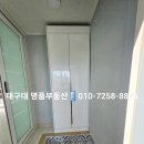 지에스(GS)25뉴대구대점 이미지