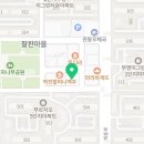 장유정우한의원 이미지