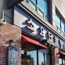 소요산역버스정류장 앞 이미지