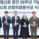 이상권가정의학과의원 이미지
